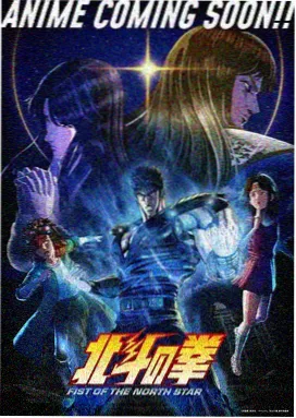 资源在线运动动漫《逆潮》冲浪场景