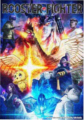 资源在线治愈动漫《深夜观测所》星空望远镜画面