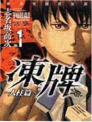 资源在线纪实综艺《四点钟的市集》清晨摊位画面